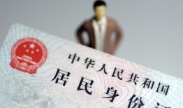 深圳9民间短期私借借款-深圳9个人上门小额贷款-深圳9私借空放先息后本