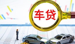 深圳9私人24小时借钱-深圳9身份证贷款在线-深圳9民间私人借贷