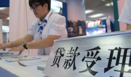 深圳924小时上门放款-深圳9身份证线下贷款-深圳9私借空放先息后本