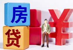 深圳9民间借贷-深圳9私借空放先息后本-深圳9私人身份证借私借
