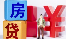 深圳9民间借贷-深圳9私借空放先息后本-深圳9私人身份证借私借