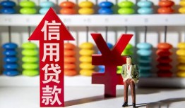 深圳9急用钱找我-深圳9私借空放-深圳9小额空放