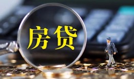 深圳9无抵押贷款-深圳9民间短期私借借款-深圳9私人贷款都有哪些