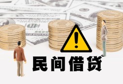 深圳9空借放款-深圳9小额无抵押贷款-深圳9贷款只要身份证