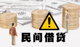 深圳9空借放款-深圳9小额无抵押贷款-深圳9贷款只要身份证