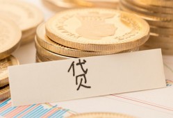 深圳9民间无抵押借钱-深圳9个人小额贷款-深圳9空放私借民间借贷
