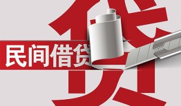 深圳9身份证借款-深圳9靠谱个人借钱-深圳9地区公积金信用贷款