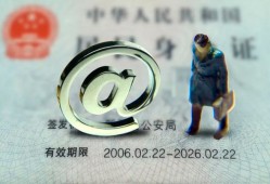 深圳9哪里可以信用贷款-深圳9小额贷款公司-深圳9上门空放