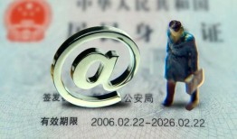 深圳9哪里可以信用贷款-深圳9小额贷款公司-深圳9上门空放