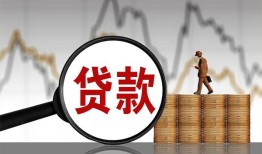 深圳9私人借钱-深圳9短借当天借钱-深圳9私人借钱