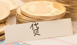 深圳9小额信用贷款-深圳9空放私借民间借贷-深圳9民间私借