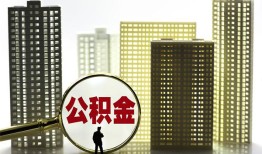深圳9短期借款-深圳9身份证线下贷款-深圳9空放贷款