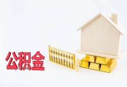 深圳9贷款私借空放-深圳9身份证贷款在线-深圳9私借空放不考察