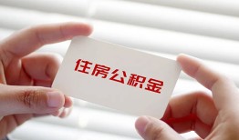 深圳9私人空放联系方式-深圳9私人24小时借钱-深圳9民间短借