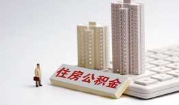 深圳9哪里可以信用贷款-深圳9个人空放联系方式-深圳9大额短借