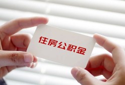 深圳9短借公证-深圳9民间短借-深圳9做生意贷款