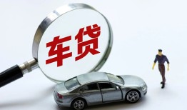 深圳9身份证借私借-深圳9贷款银行-深圳9身份证小额贷款