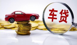 深圳9私人借贷好吗-深圳9短借私借空放-深圳9个人信用贷款