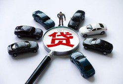 深圳9短借公证-深圳9空放个人借钱-深圳9私借贷款