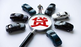 深圳9短借公证-深圳9空放个人借钱-深圳9私借贷款