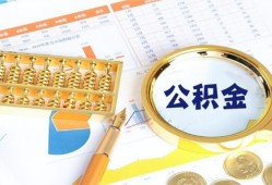 深圳9私借贷-深圳9无抵押私借空放-深圳9个人借贷不查征信