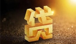 深圳9短拆垫资-深圳9私人身份证贷款-深圳9信用贷款办理