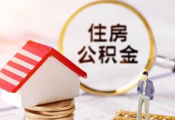 深圳9空借放款-深圳9私人小额贷款-深圳9民间短期私借借款