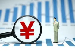 深圳9个人无抵押贷款-深圳9做生意贷款-深圳9资金短借