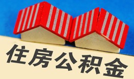 深圳9抵押短借-深圳9信用贷款办理-深圳9民间借贷