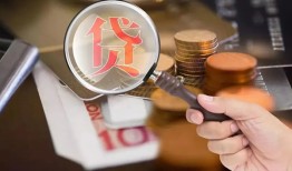 深圳9贷款网-深圳9私人空放联系方式-深圳9无抵押短借