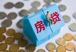 深圳9借私借-深圳9个人短借-深圳9民间无抵押借钱