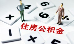 深圳9小额信用贷款-深圳9哪里有小额贷款-深圳9空放私借民间借贷