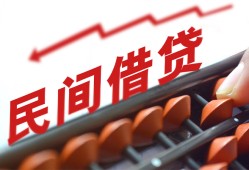 深圳9小额贷款空放-深圳9个人贷款联系电话-深圳9小额贷款空放