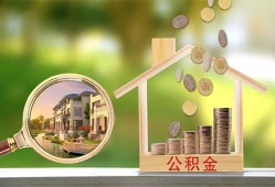 深圳9上门空放-深圳9私人借钱-深圳9民间小额借贷