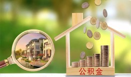 深圳9上门空放-深圳9私人借钱-深圳9民间小额借贷