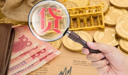 深圳9身份证小额贷款-深圳9私人贷款联系电话-深圳9借钱找谁