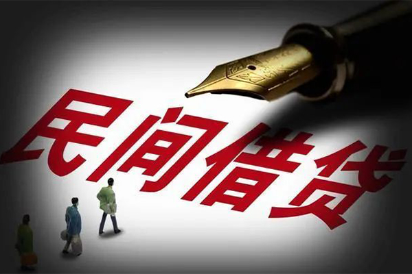 深圳9社保信用贷款