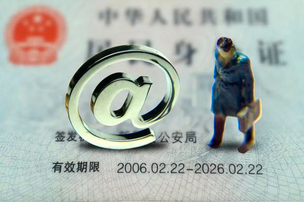 深圳9个人贷款小额贷款
