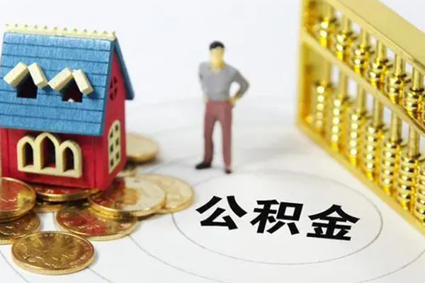 深圳9靠谱个人借钱