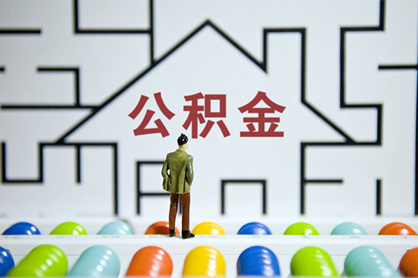 深圳9个人贷款都有哪些