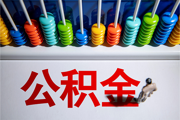 深圳9小额贷款正规的