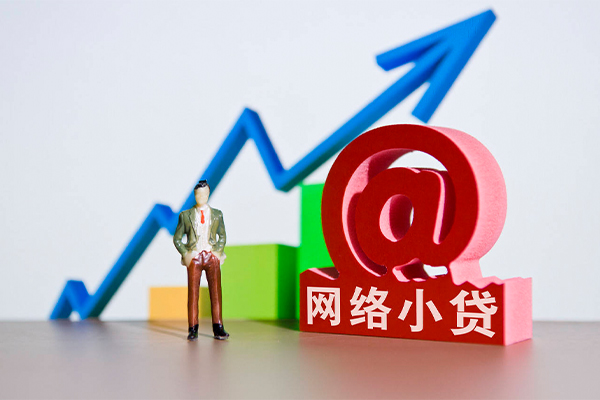 深圳9私人正规借贷