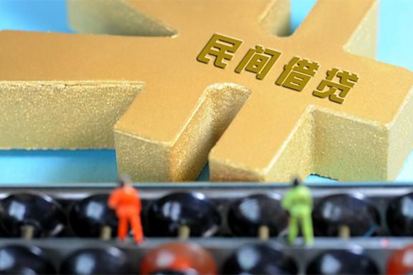 深圳9信用贷款