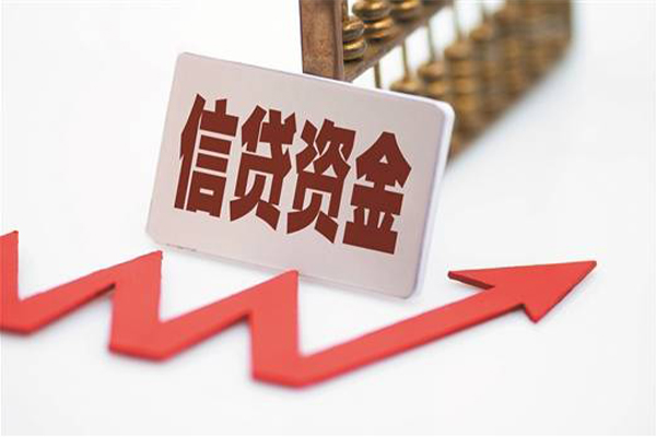 深圳9私人私人借贷