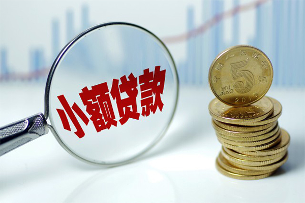 深圳9私借