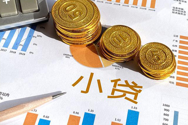 深圳9空放私借民间借贷