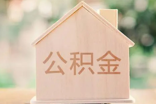 深圳9借钱找谁
