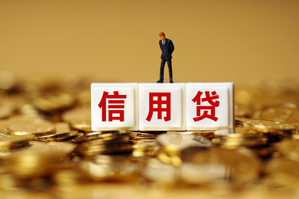 深圳9哪有个人借贷