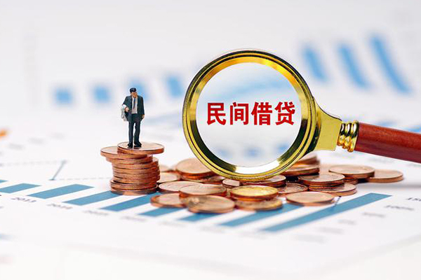 深圳9押身份证贷款