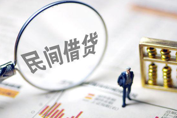 深圳9个人借贷放款